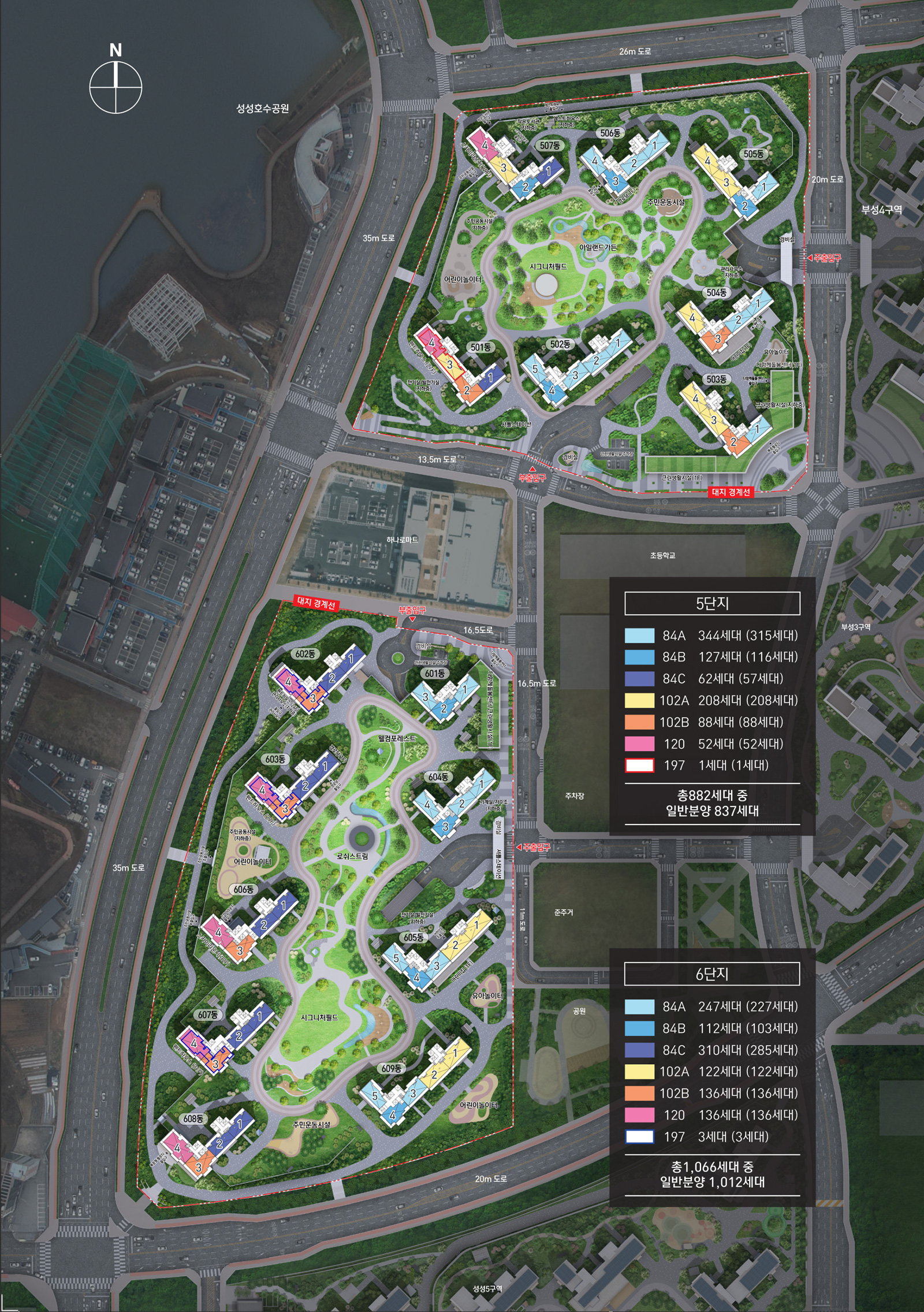 단지배치이미지